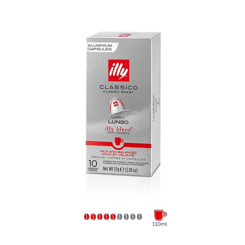 Kapsułki do kawy Illy Classico Lungo 10 szt., kompatybilne z Nespresso*, 100% Arabica
