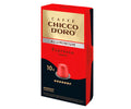 Kawa w kapsułkach Nespresso Chicco D'oro Espresso Forte